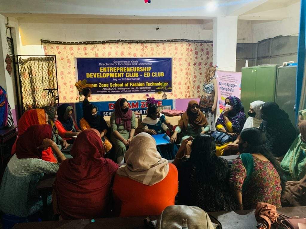 Dream Zone School of Fashion Technology Areekode